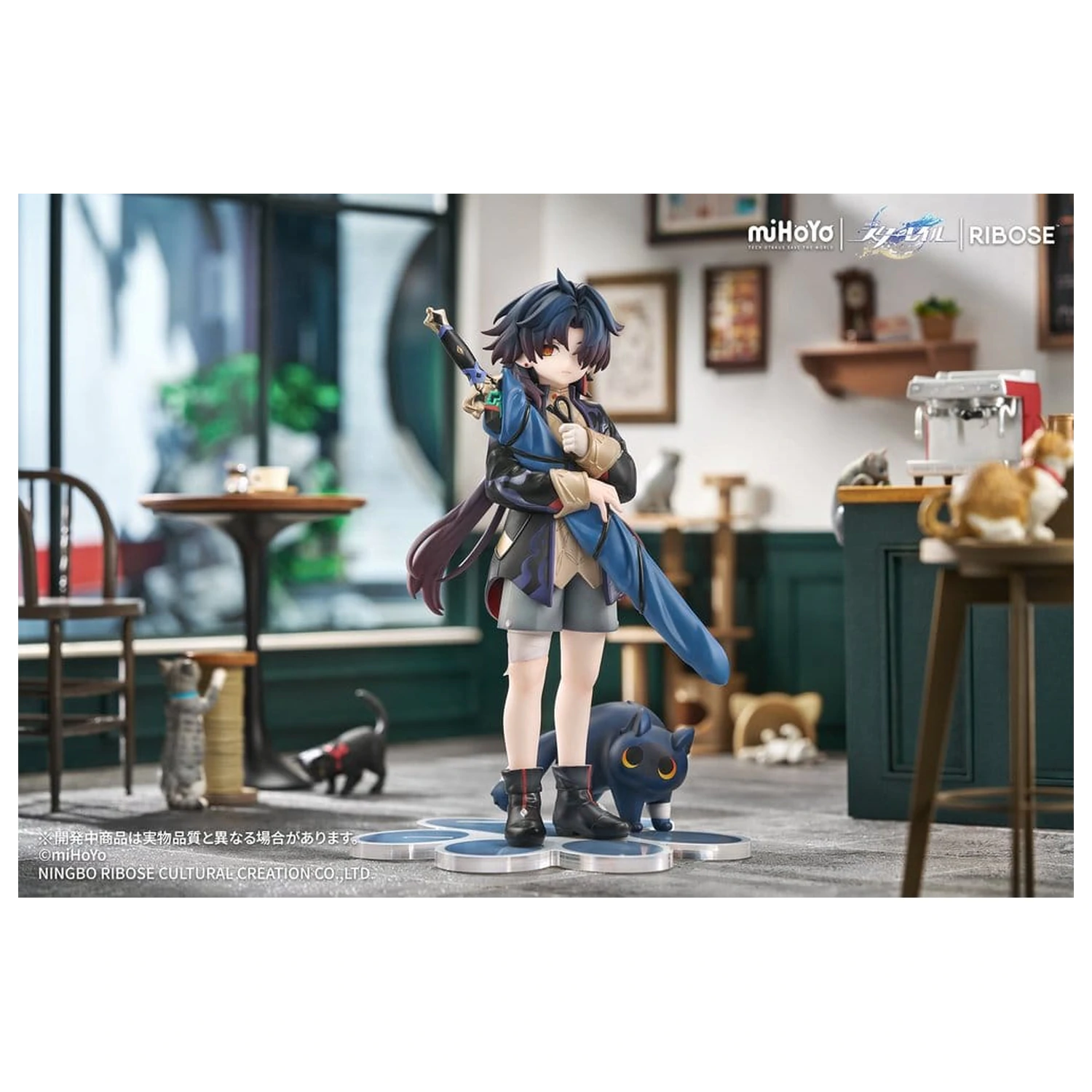 Honkai: Star Rail Rise Up+ Chibi Cat Series Chibi Figure Blade Ver. 19 cm product photo