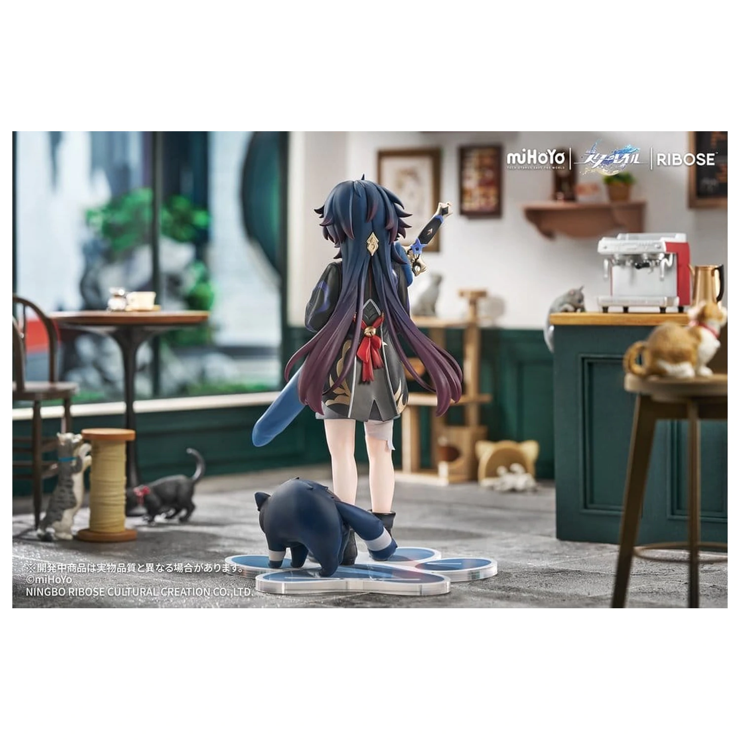 Honkai: Star Rail Rise Up+ Chibi Cat Series Chibi Figure Blade Ver. 19 cm product photo