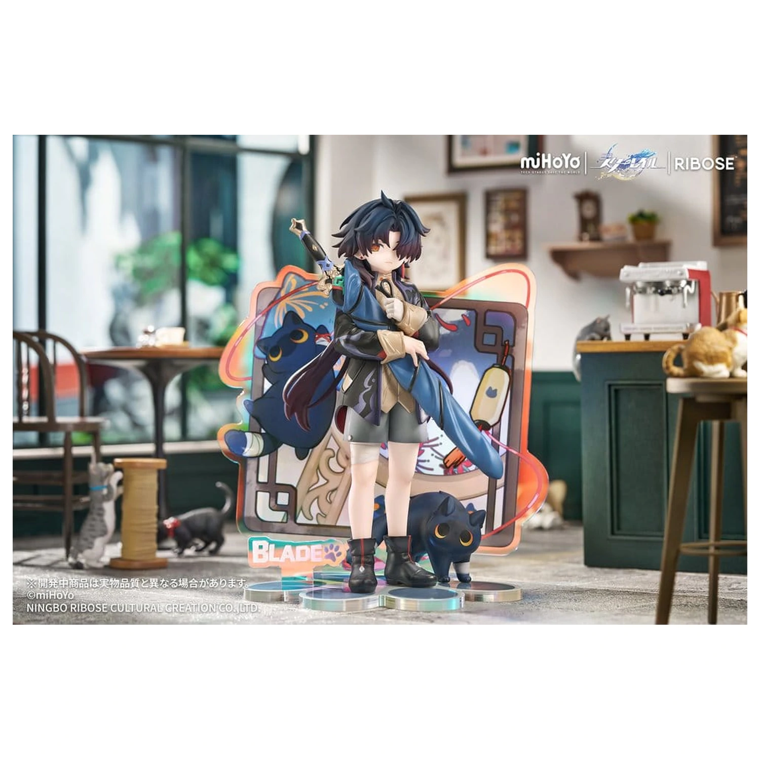 Honkai: Star Rail Rise Up+ Chibi Cat Series Chibi Figure Blade Ver. 19 cm product photo