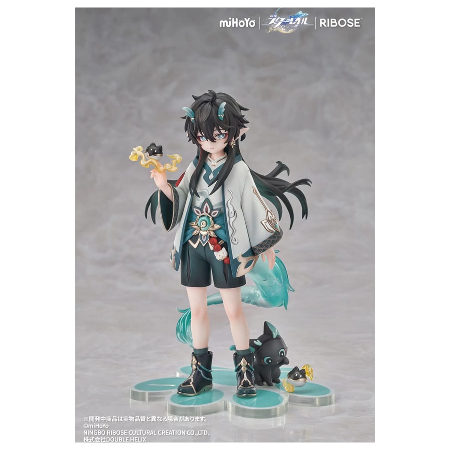 Honkai: Star Rail Rise Up Chibineko Series PVC Statue Dan Heng / Imbibitor Lunae Ver. 19 cm   product photo