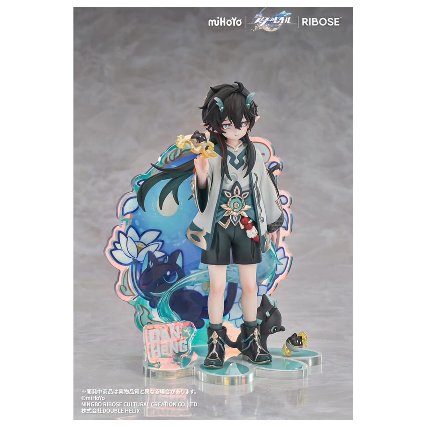Honkai: Star Rail Rise Up Chibineko Series PVC Statue Dan Heng / Imbibitor Lunae Ver. 19 cm   product photo