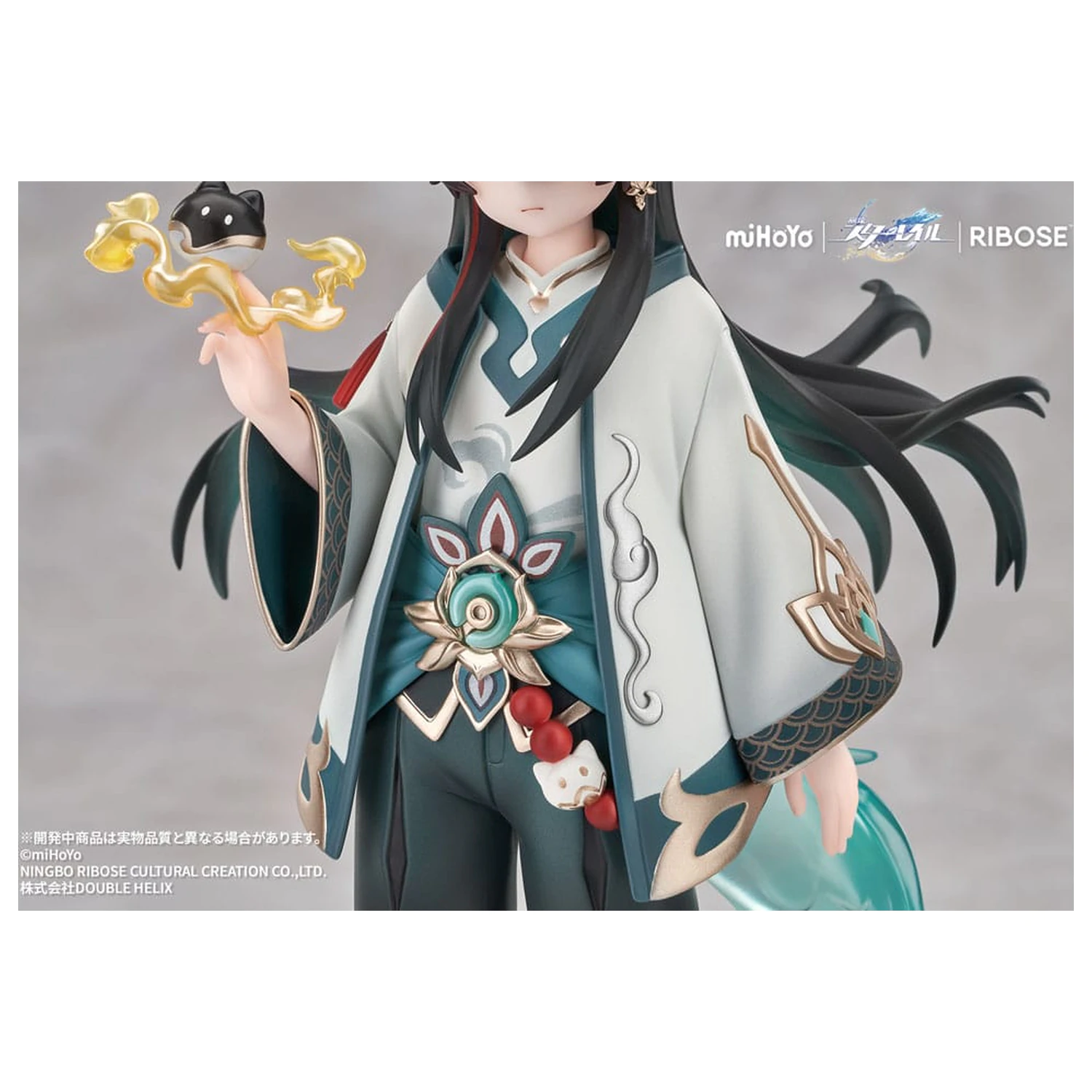 Honkai: Star Rail Rise Up Chibineko Series PVC Statue Dan Heng / Imbibitor Lunae Ver. 19 cm   product photo