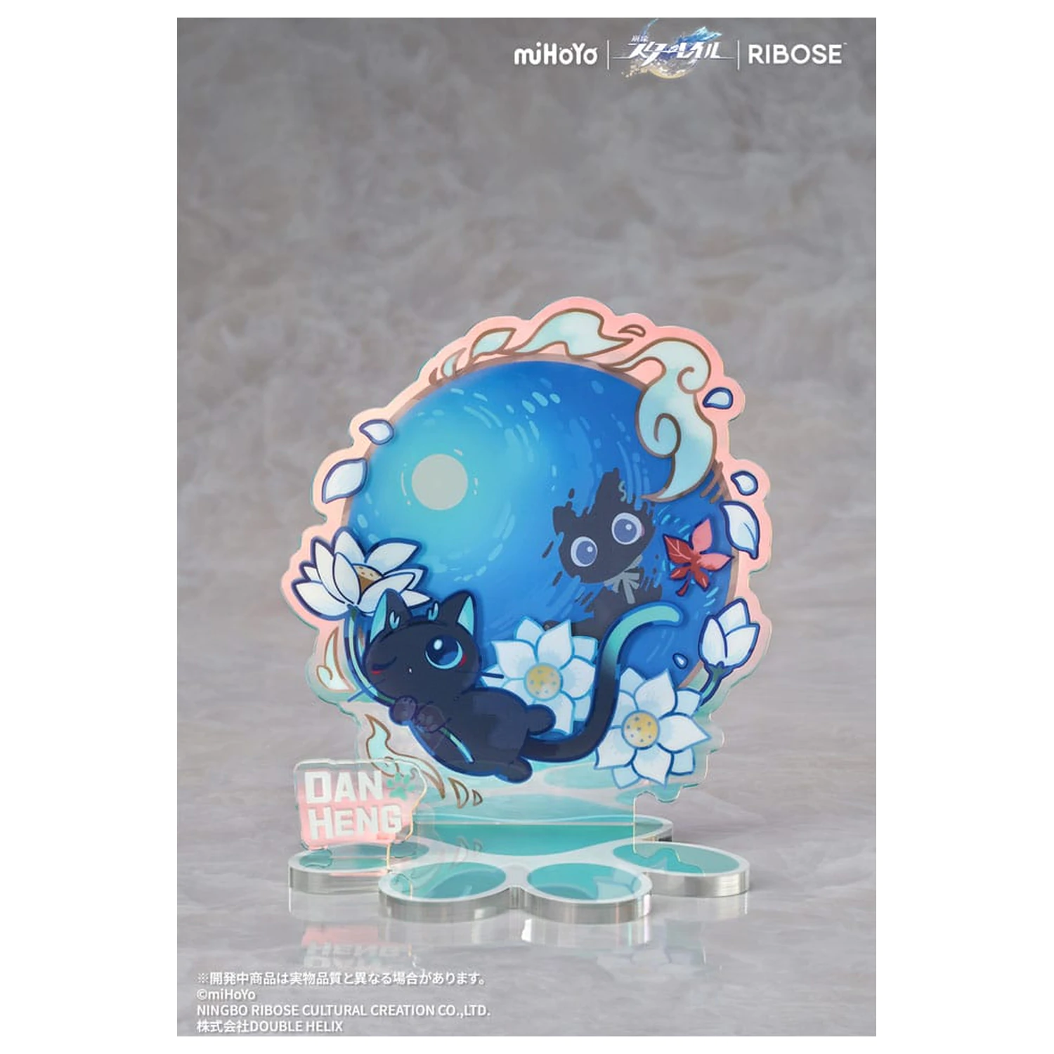 Honkai: Star Rail Rise Up Chibineko Series PVC Statue Dan Heng / Imbibitor Lunae Ver. 19 cm   product photo