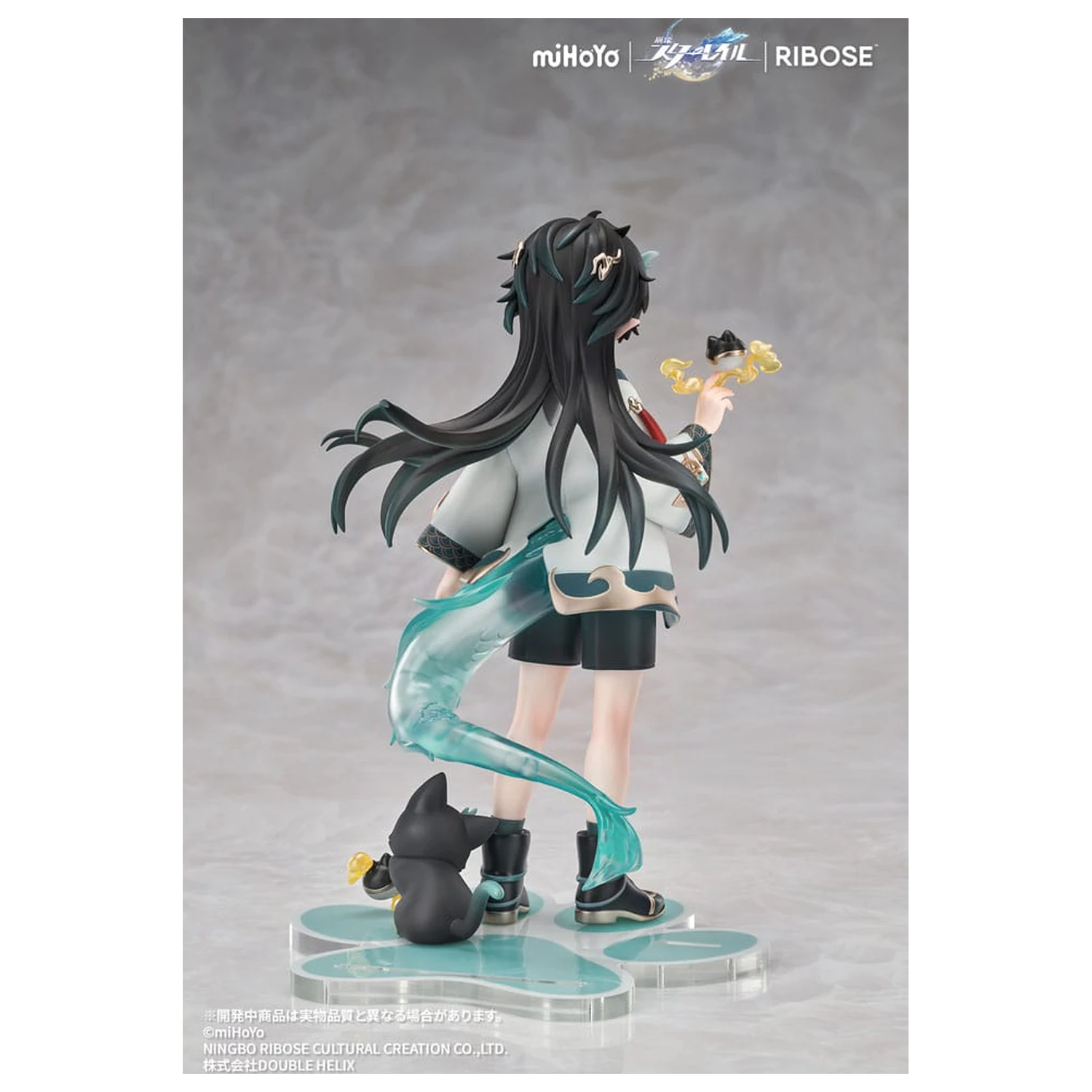 Honkai: Star Rail Rise Up Chibineko Series PVC Statue Dan Heng / Imbibitor Lunae Ver. 19 cm   product photo