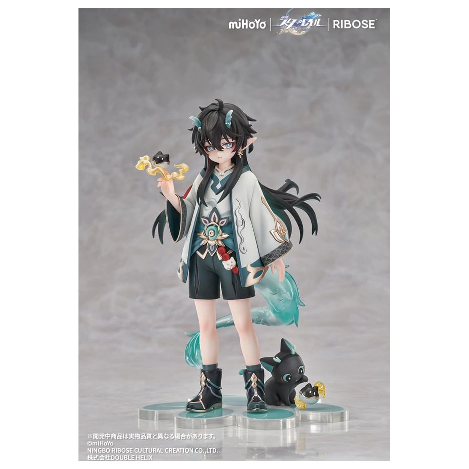 Honkai: Star Rail Rise Up Chibineko Series PVC Statue Dan Heng / Imbibitor Lunae Ver. 19 cm   product photo