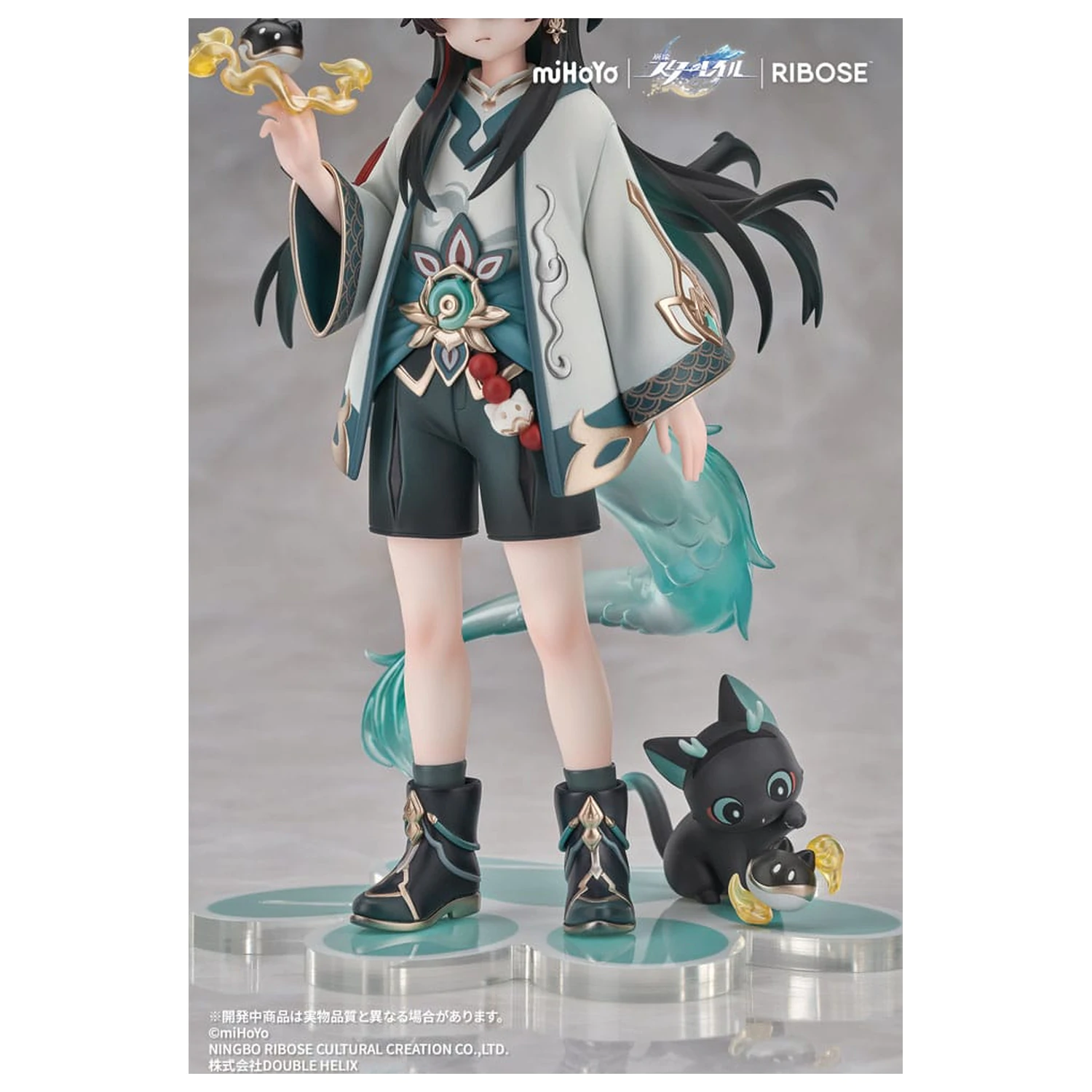 Honkai: Star Rail Rise Up Chibineko Series PVC Statue Dan Heng / Imbibitor Lunae Ver. 19 cm   product photo