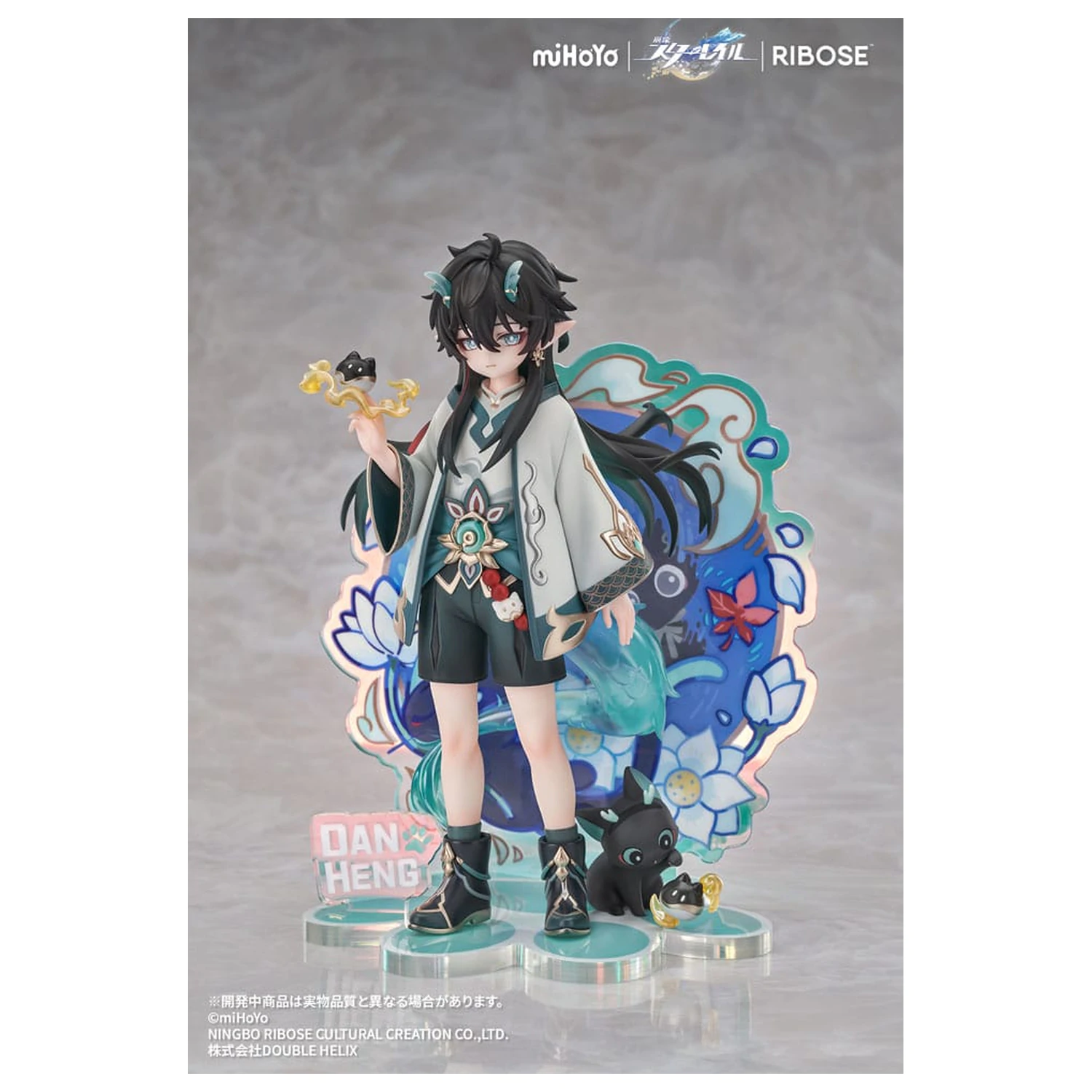Honkai: Star Rail Rise Up Chibineko Series PVC Statue Dan Heng / Imbibitor Lunae Ver. 19 cm   product photo