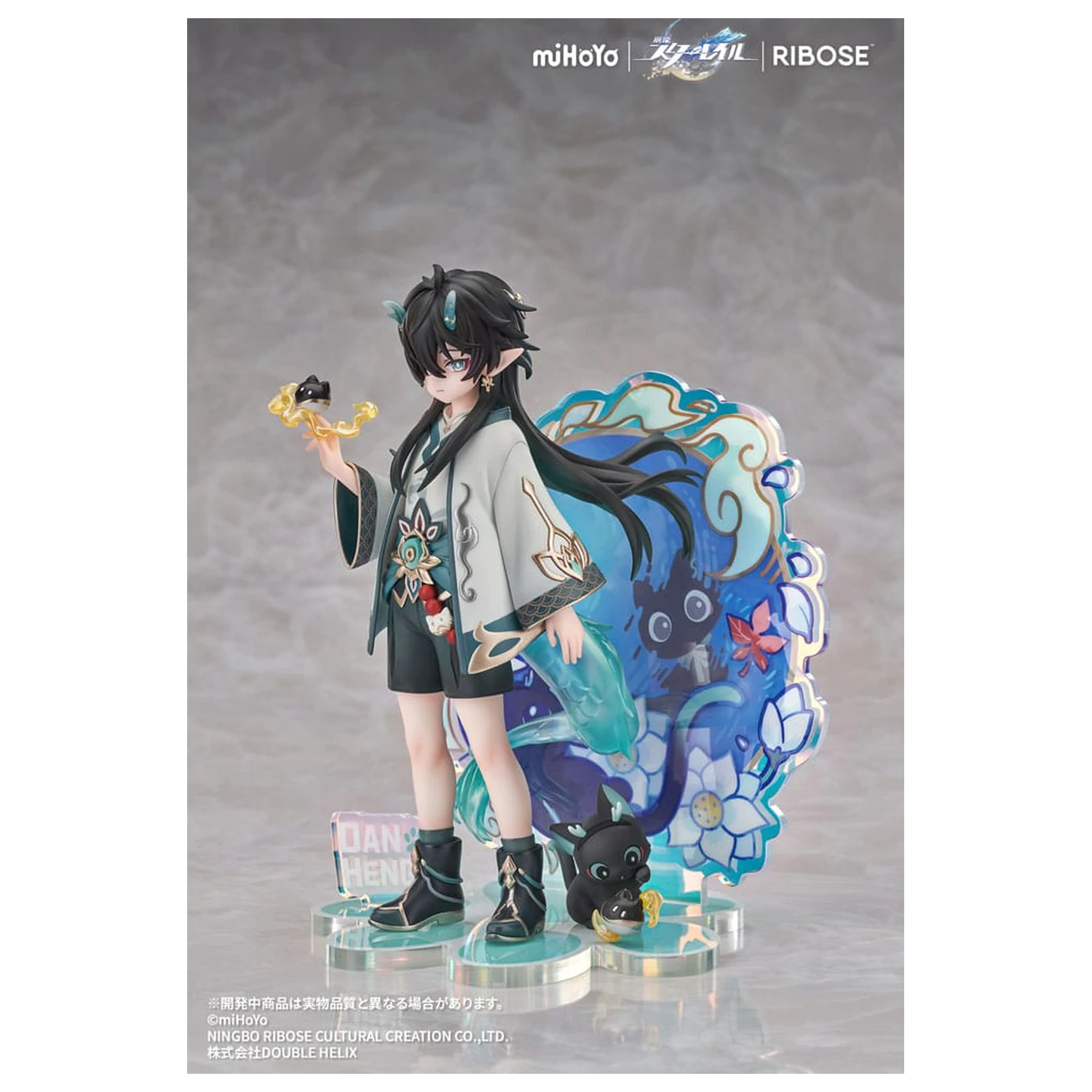 Honkai: Star Rail Rise Up Chibineko Series PVC Statue Dan Heng / Imbibitor Lunae Ver. 19 cm   product photo