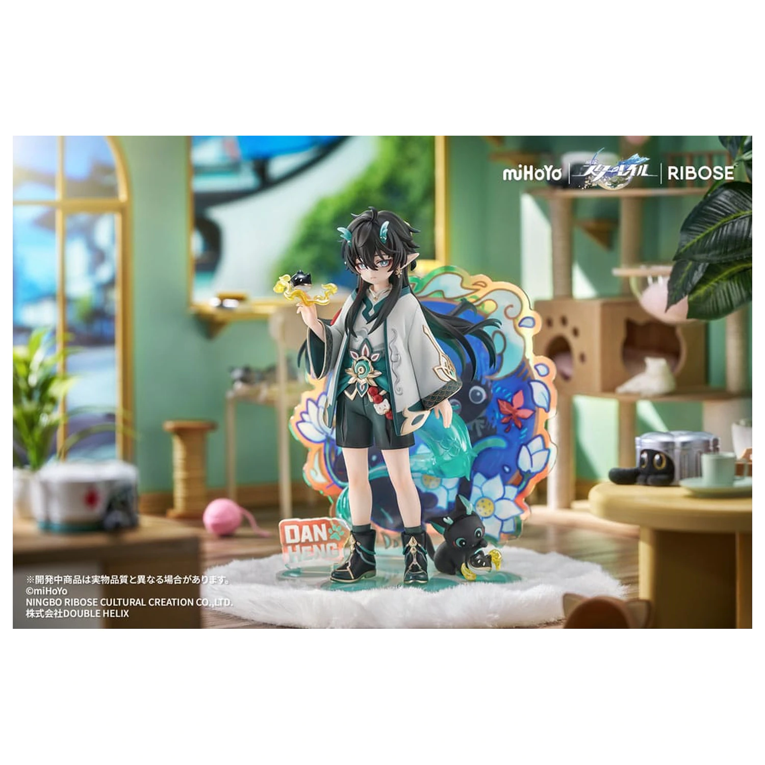Honkai: Star Rail Rise Up Chibineko Series PVC Statue Dan Heng / Imbibitor Lunae Ver. 19 cm   product photo
