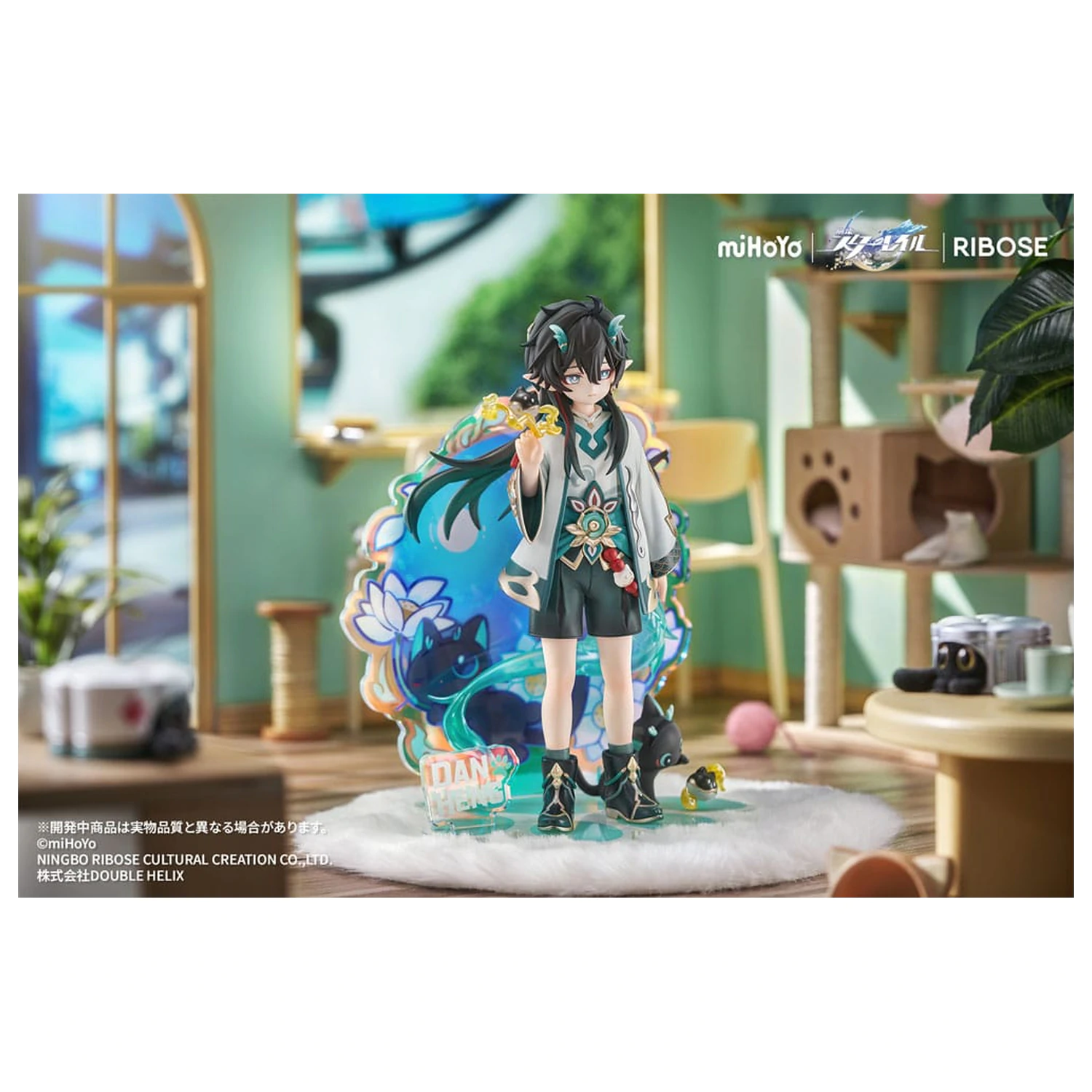 Honkai: Star Rail Rise Up Chibineko Series PVC Statue Dan Heng / Imbibitor Lunae Ver. 19 cm   product photo