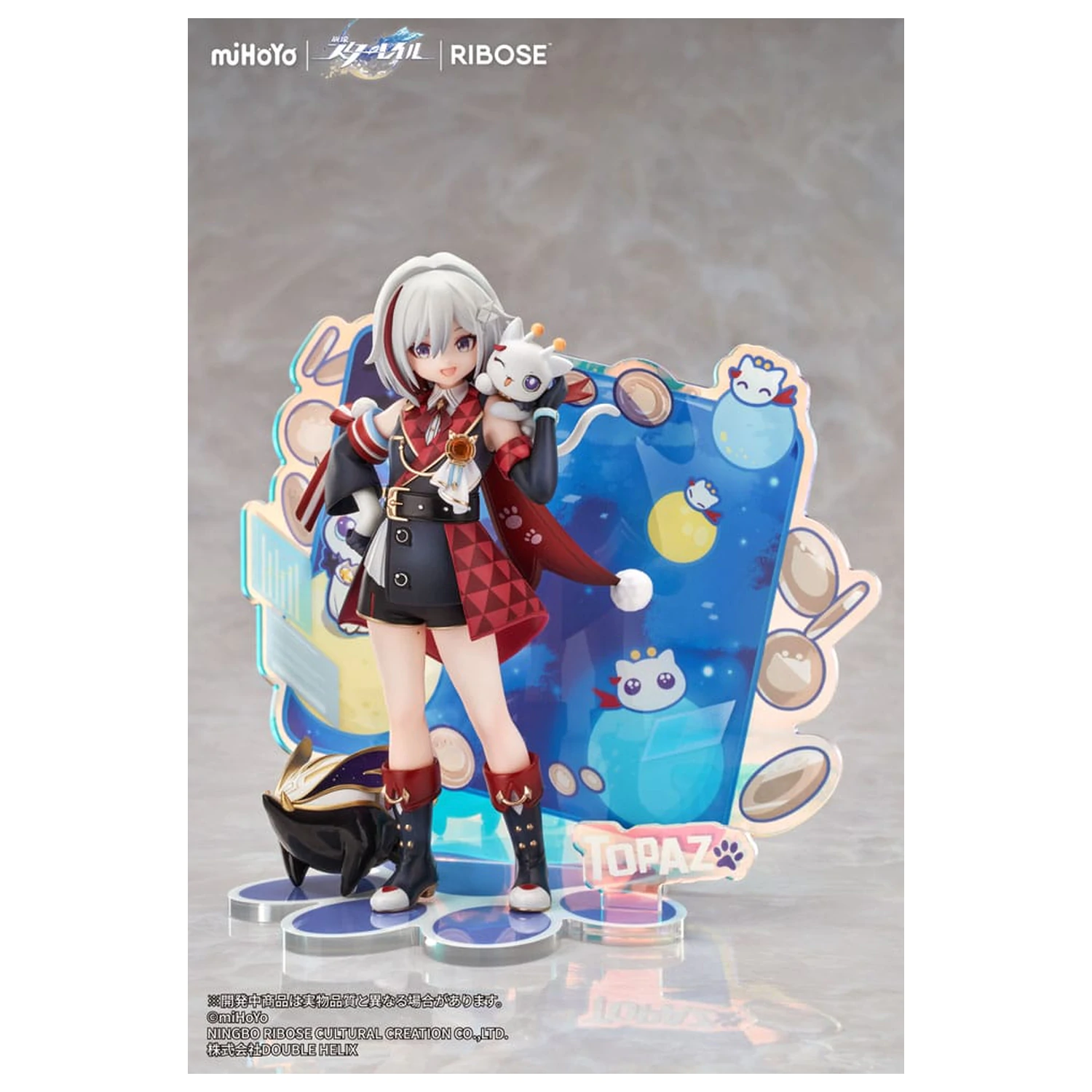 Honkai: Star Rail Rise Up Chibineko Series PVC Statue Topaz & Numby Ver. 18 cm   product photo