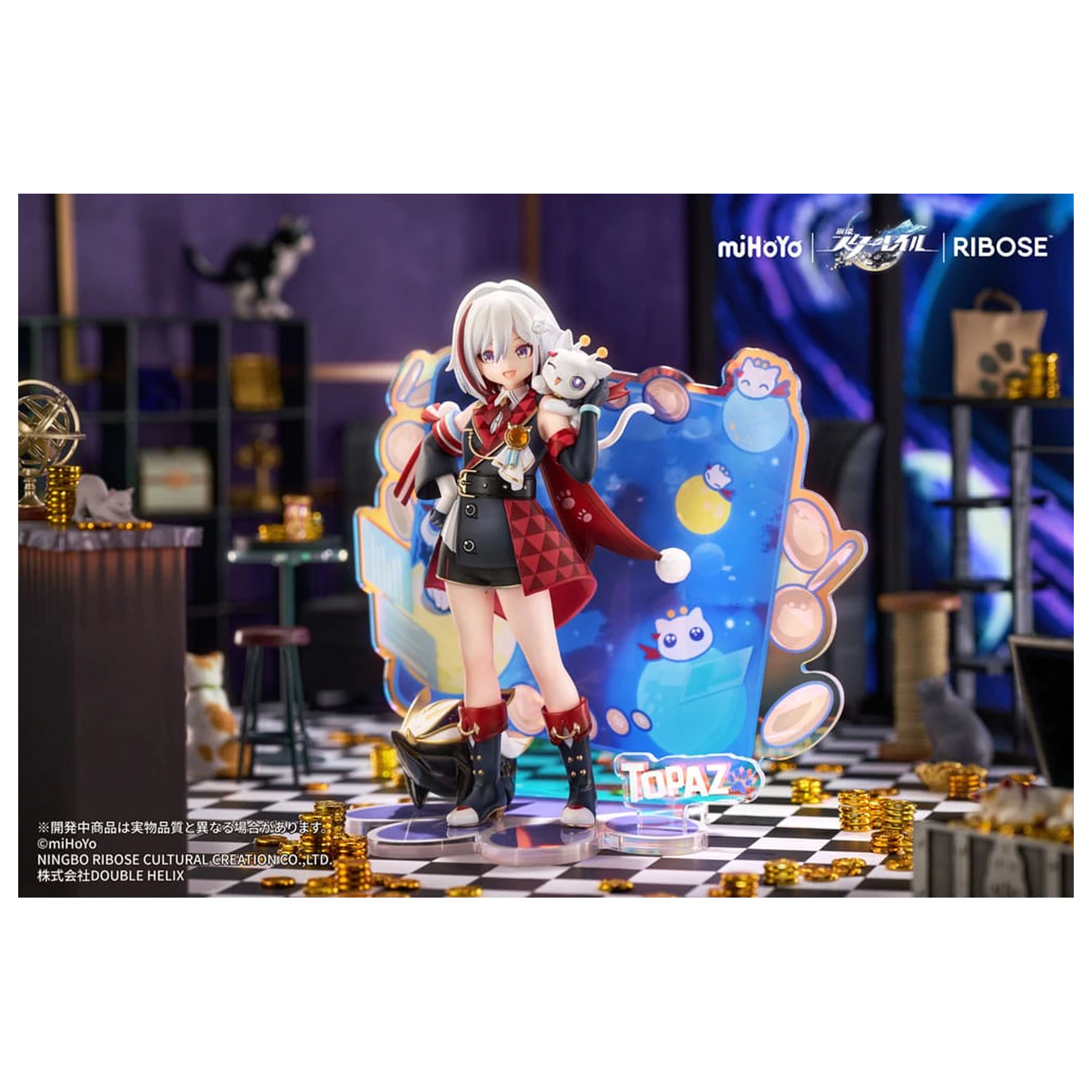 Honkai: Star Rail Rise Up Chibineko Series PVC Statue Topaz & Numby Ver. 18 cm   product photo