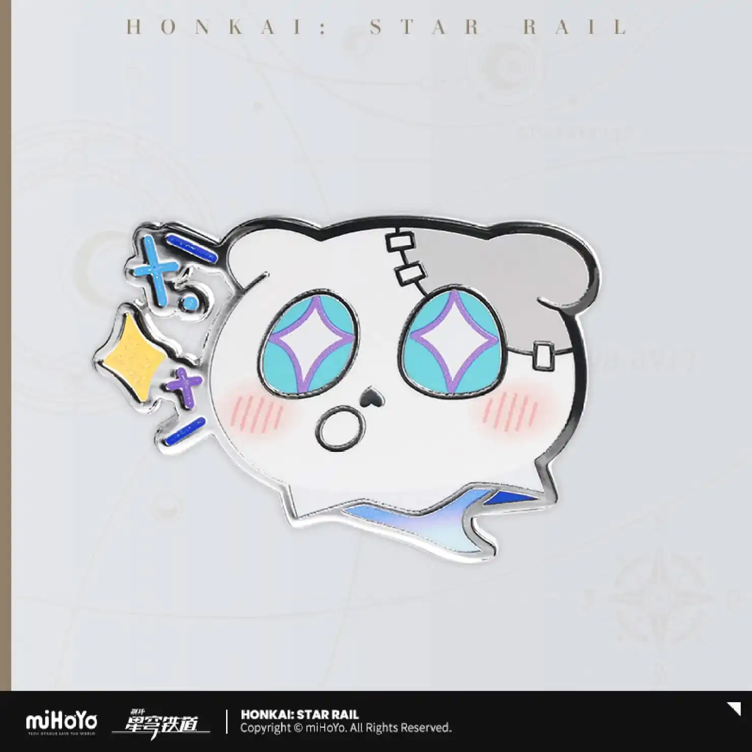 Honkai: Star Rail Wubbaboo Series Pin Badge Starry Pitiful Anticipation product photo