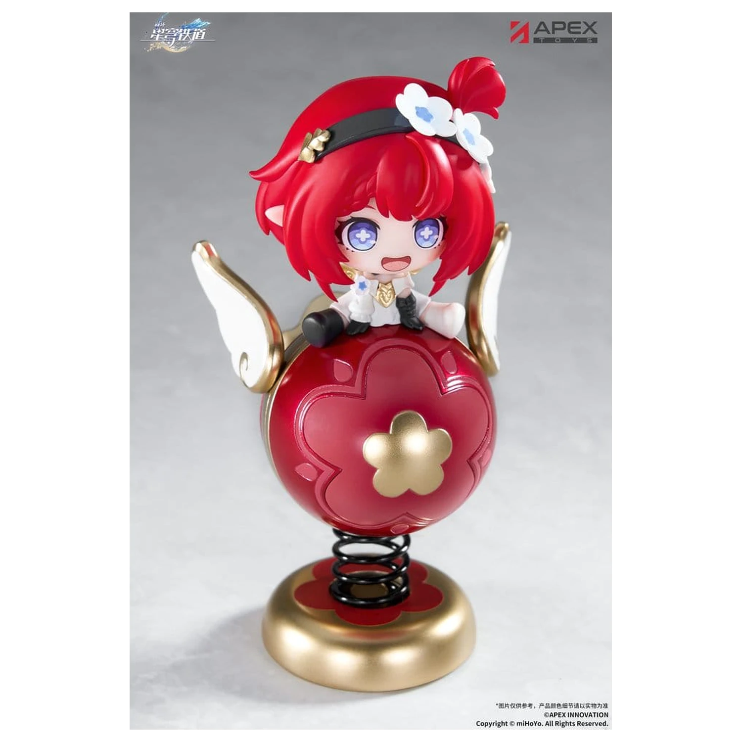 Honkai: Star Rail Yurayura PVC Figure Tribbie Chibi Chara 11 cm product photo