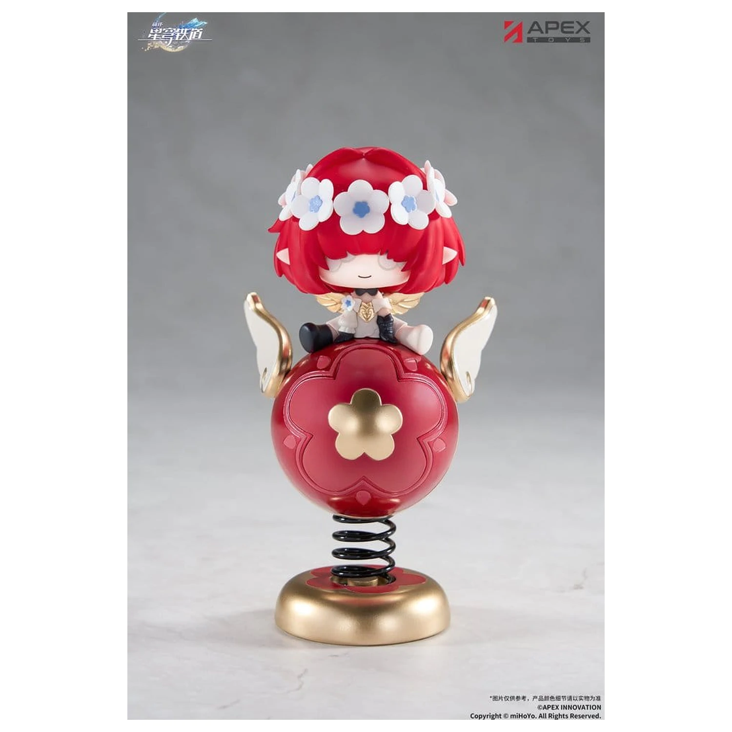 Honkai: Star Rail Yurayura PVC Figure Tribbie Chibi Chara 11 cm product photo