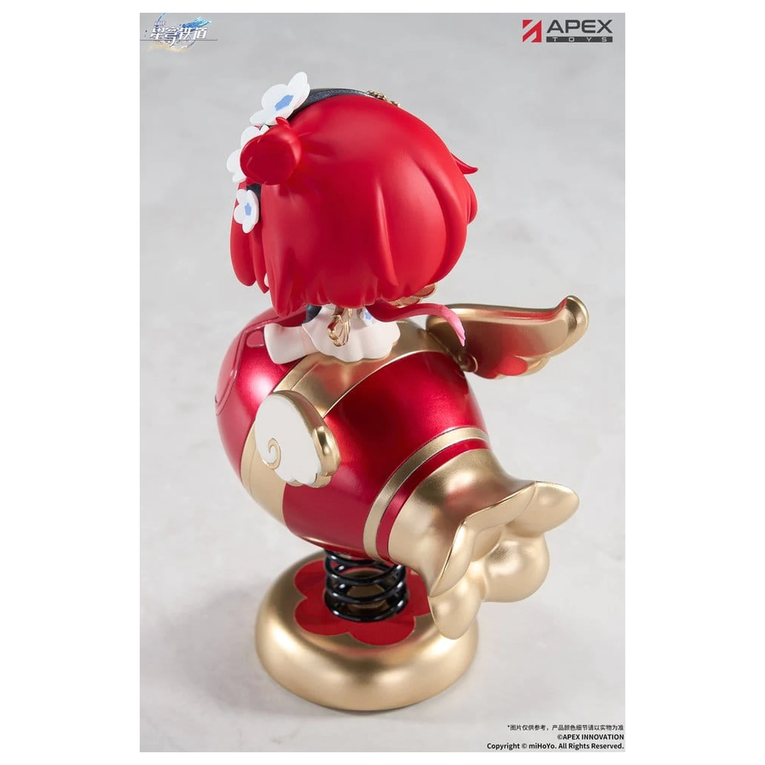 Honkai: Star Rail Yurayura PVC Figure Tribbie Chibi Chara 11 cm product photo
