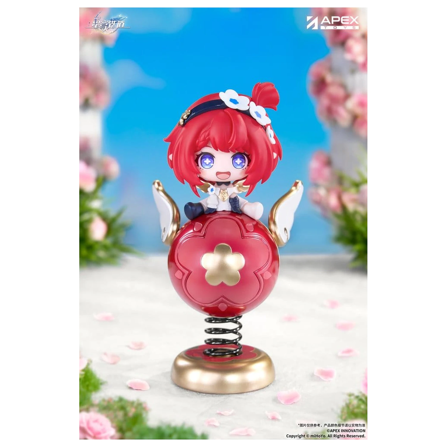 Honkai: Star Rail Yurayura PVC Figure Tribbie Chibi Chara 11 cm product photo