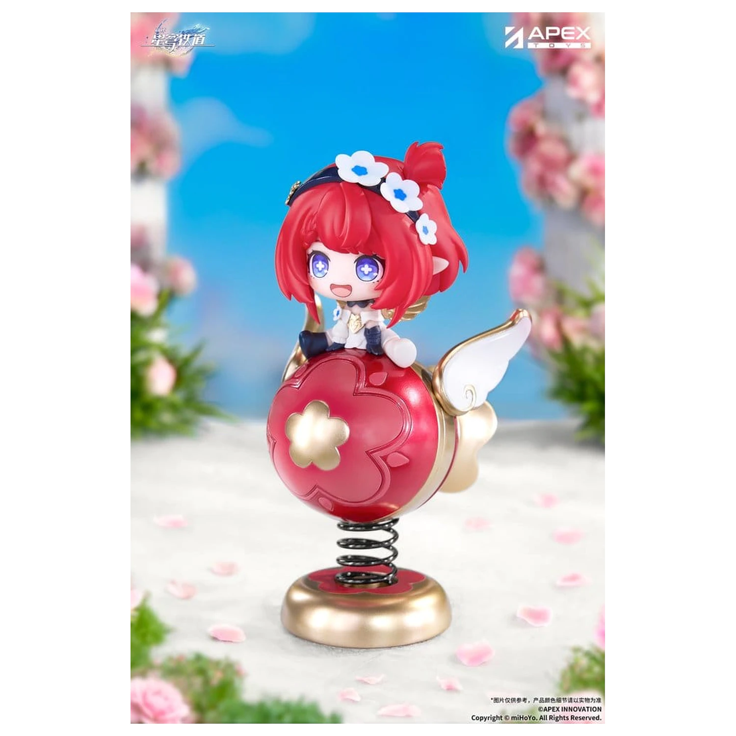 Honkai: Star Rail Yurayura PVC Figure Tribbie Chibi Chara 11 cm product photo