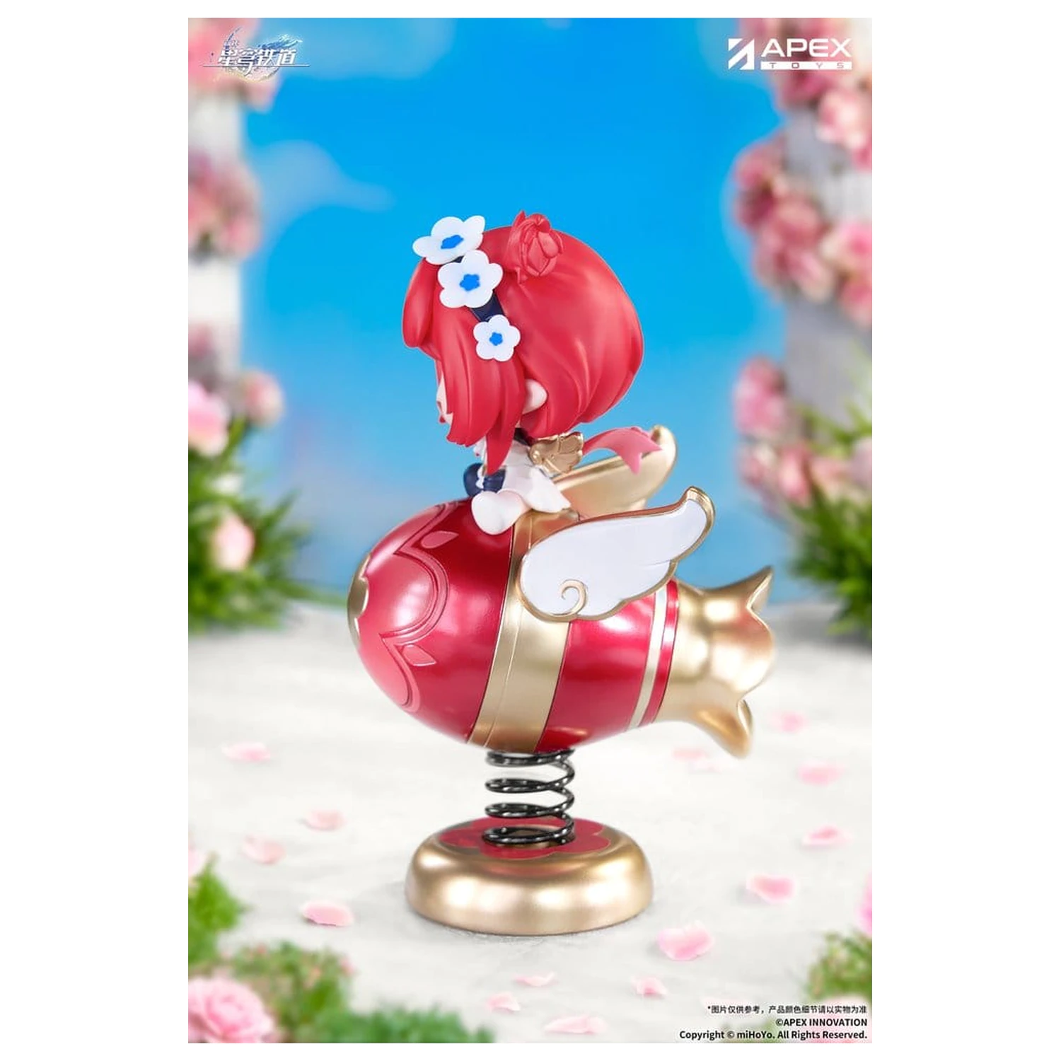 Honkai: Star Rail Yurayura PVC Figure Tribbie Chibi Chara 11 cm product photo