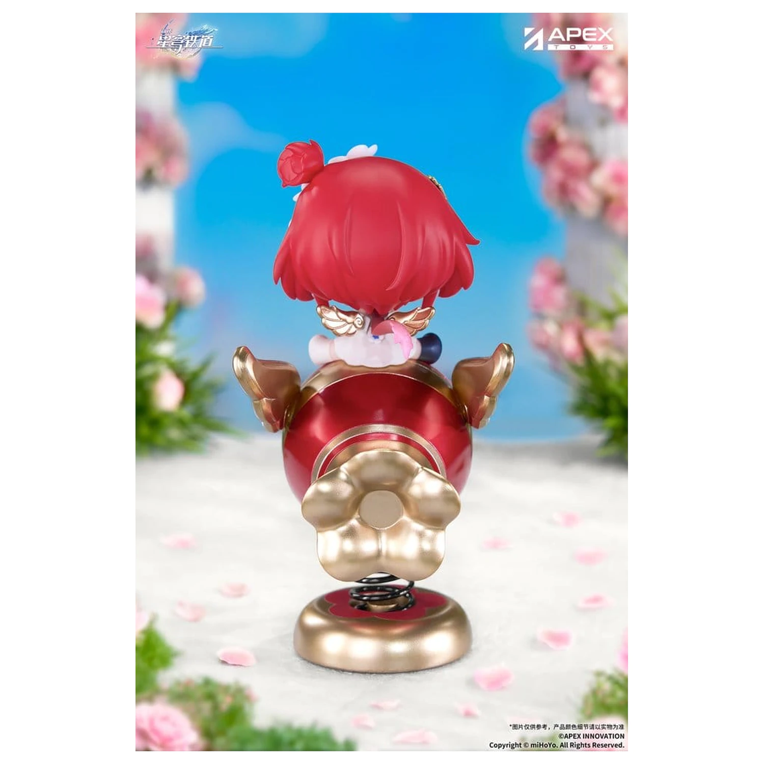 Honkai: Star Rail Yurayura PVC Figure Tribbie Chibi Chara 11 cm product photo