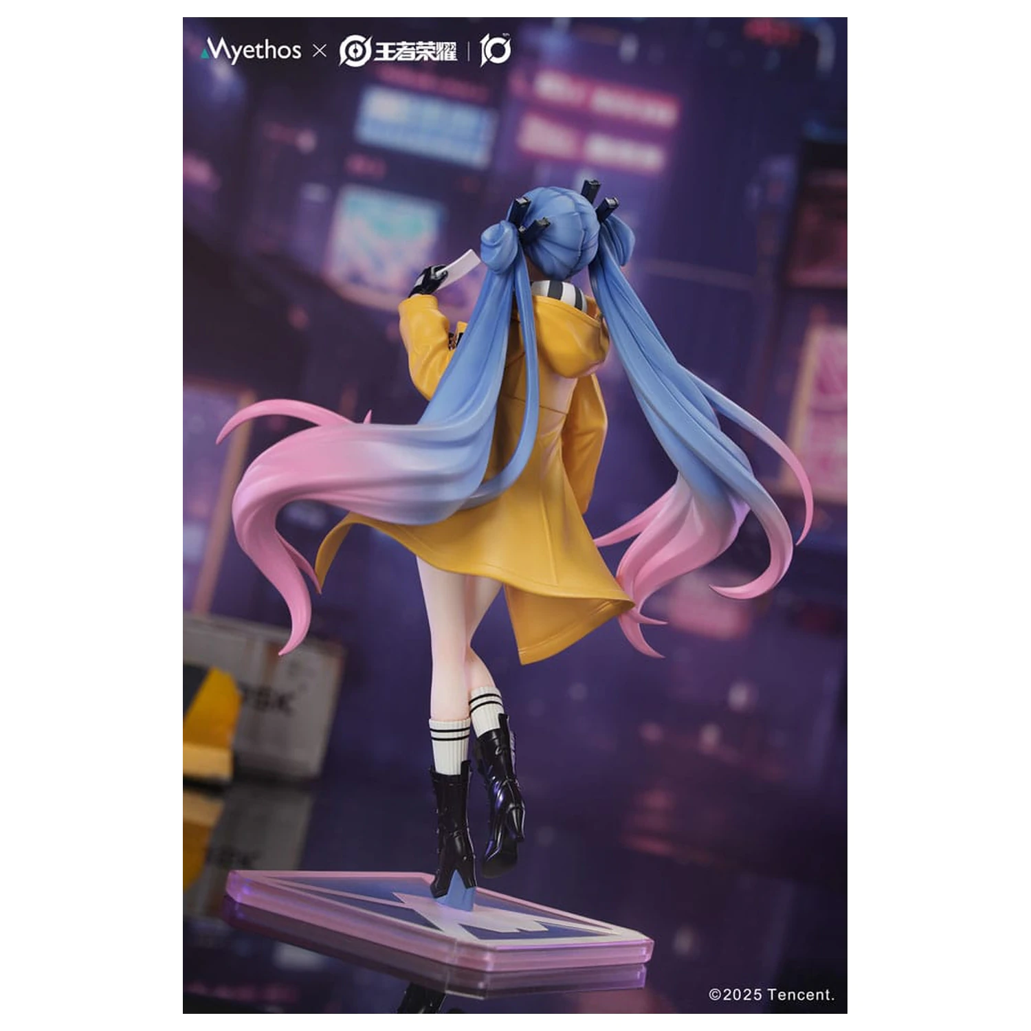 Honor of Kings PVC Gift+ Series Statue 1/8 Lady Sun: Lovers Across Time Ver. 22 cm product photo