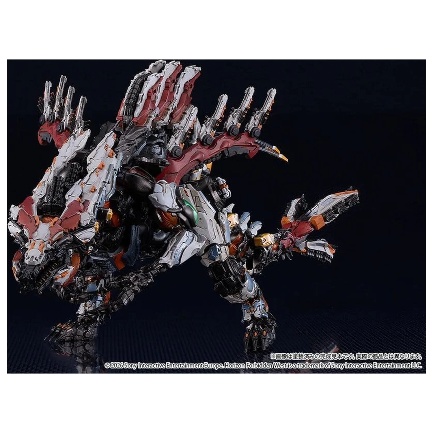 Horizon Forbidden West Moderoid Plastic Model Kit Slaughterspine 39 cm  product photo