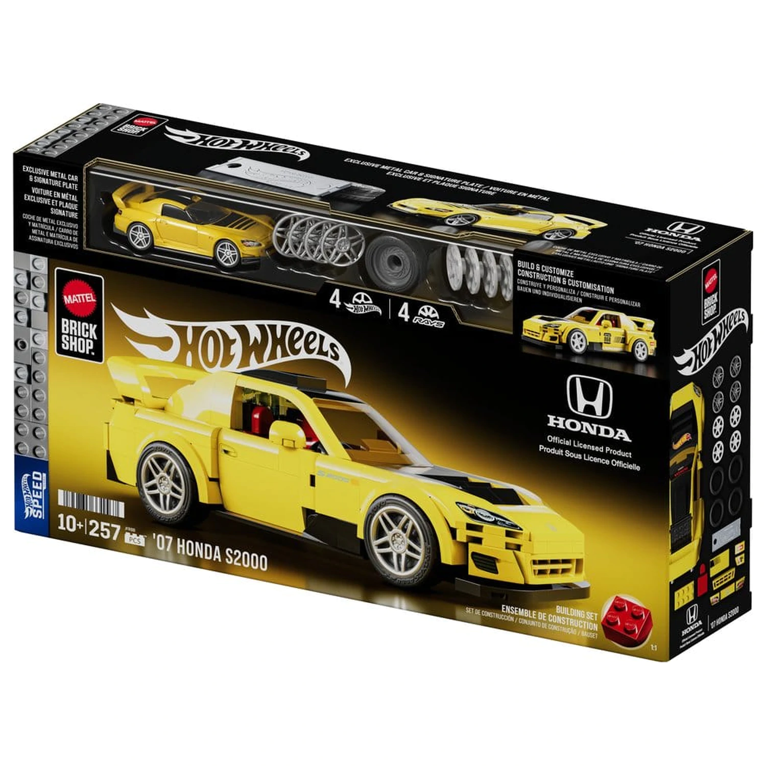 Hot Wheels Speed Series Mattel Brick Shop Building Set 1/32 '07 Honda S2000 product photo