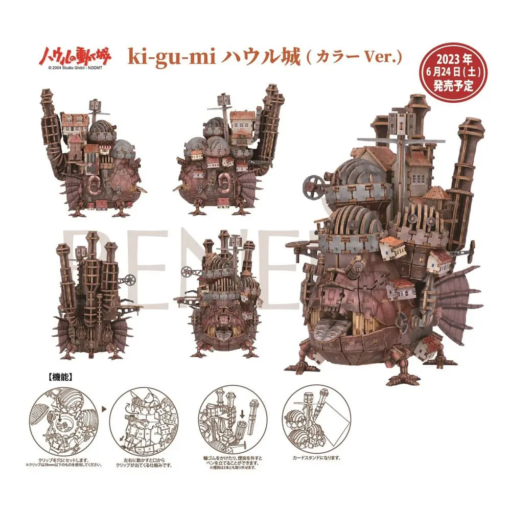 Howl's Moving Castle Wooden model Hauru's castle termékfotó