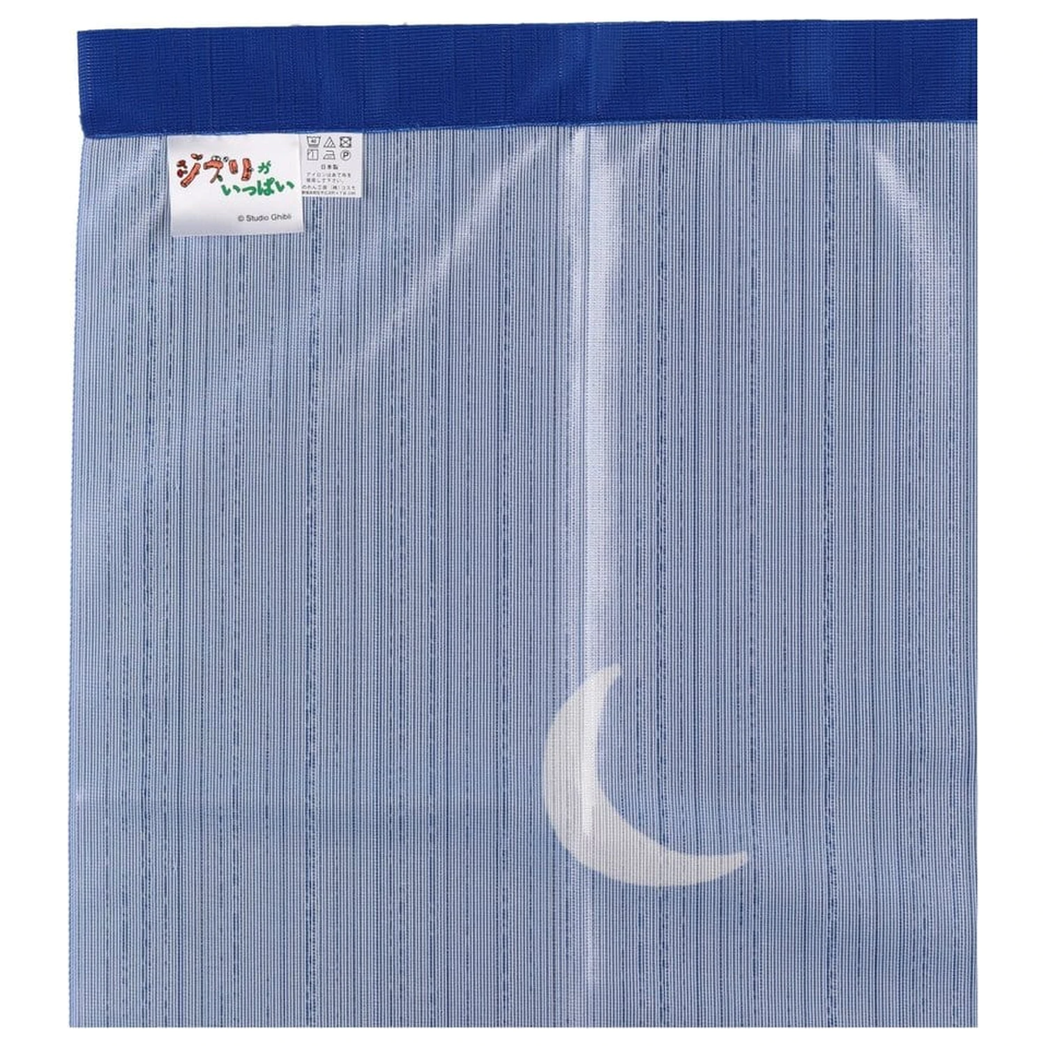 Howl's Moving Castle Noren Curtains Moonlit night product photo