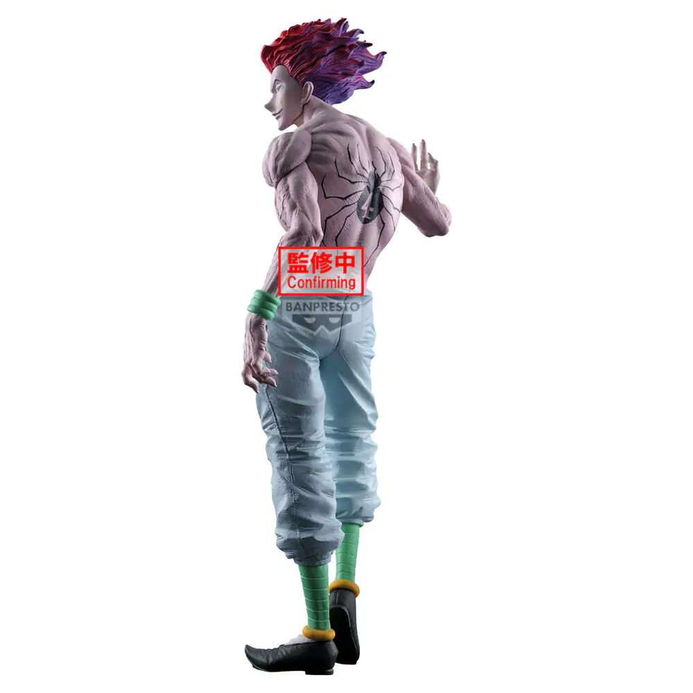 Hunter x Hunter Hyskoa Grandista figure 28cm product photo