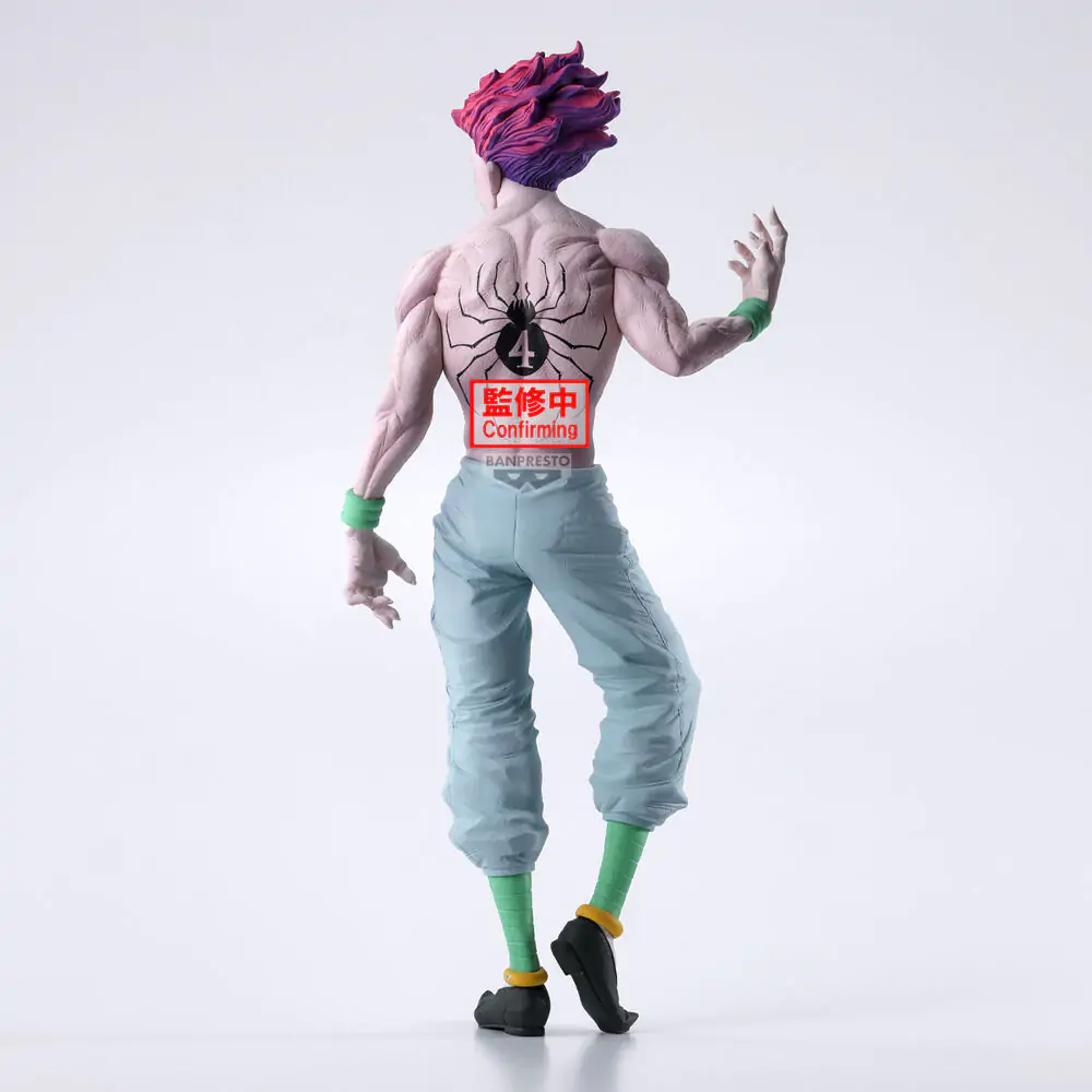 Hunter x Hunter Hyskoa Grandista figure 28cm product photo