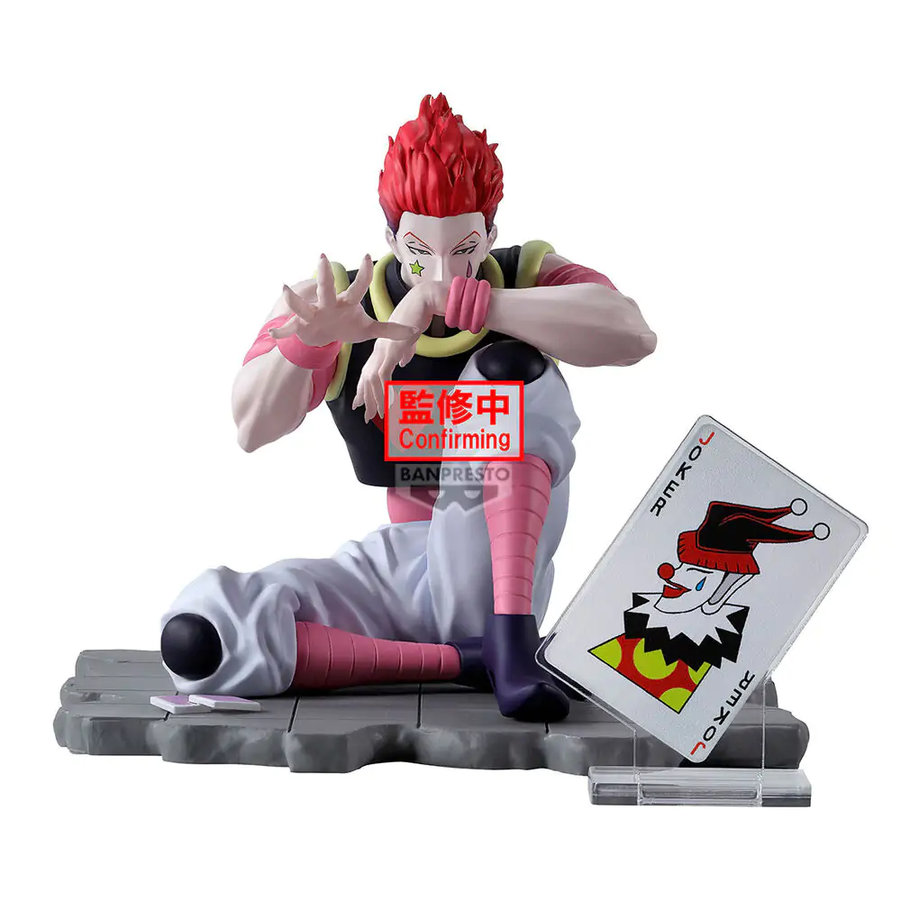 Hunter x Hunter Hyskoa Memorable Saga figure 9cm product photo