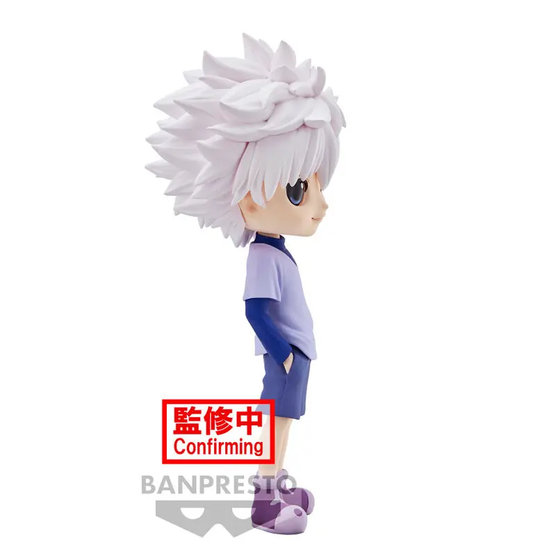 Hunter X Hunter illua ver.A Q posket figure 14cm termékfotó