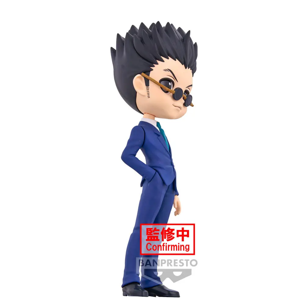 Hunter X Hunter Leorio ver.A Q posket figure 15cm termékfotó