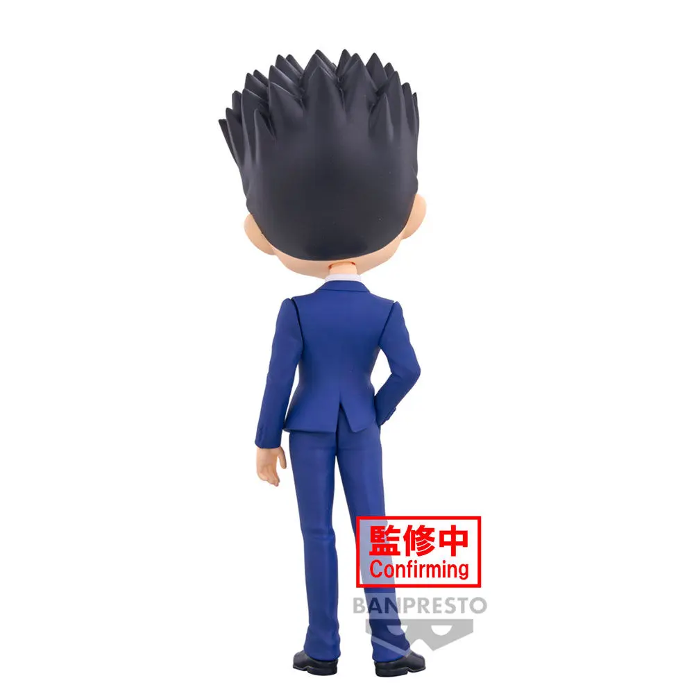 Hunter X Hunter Leorio ver.A Q posket figure 15cm termékfotó