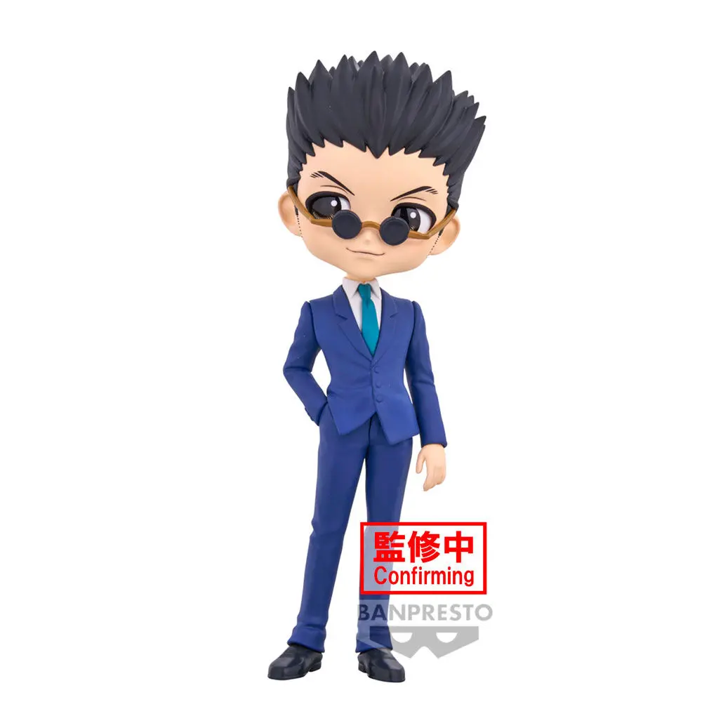 Hunter X Hunter Leorio ver.A Q posket figure 15cm termékfotó