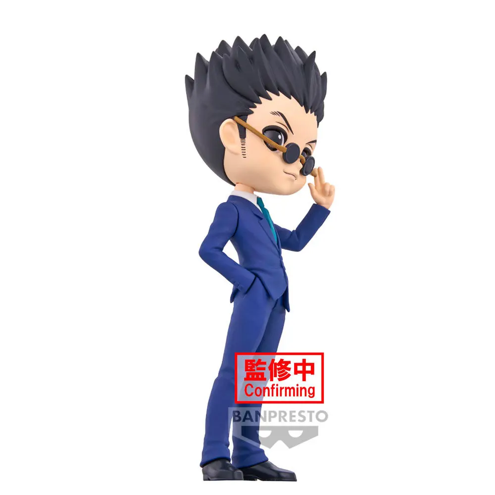 Hunter X Hunter Leorio ver.B Q posket figure 15cm termékfotó