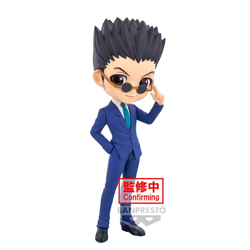 Hunter X Hunter Leorio ver.B Q posket figure 15cm termékfotó