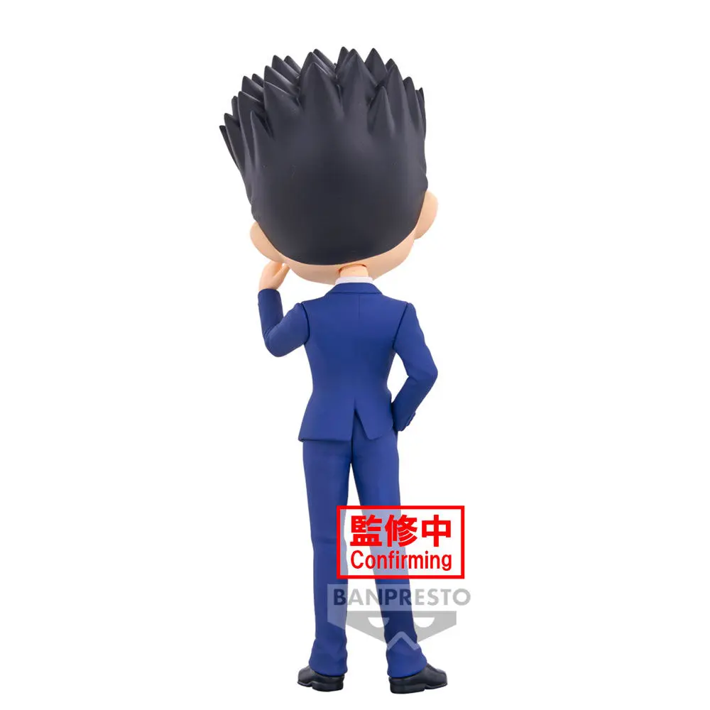 Hunter X Hunter Leorio ver.B Q posket figure 15cm termékfotó