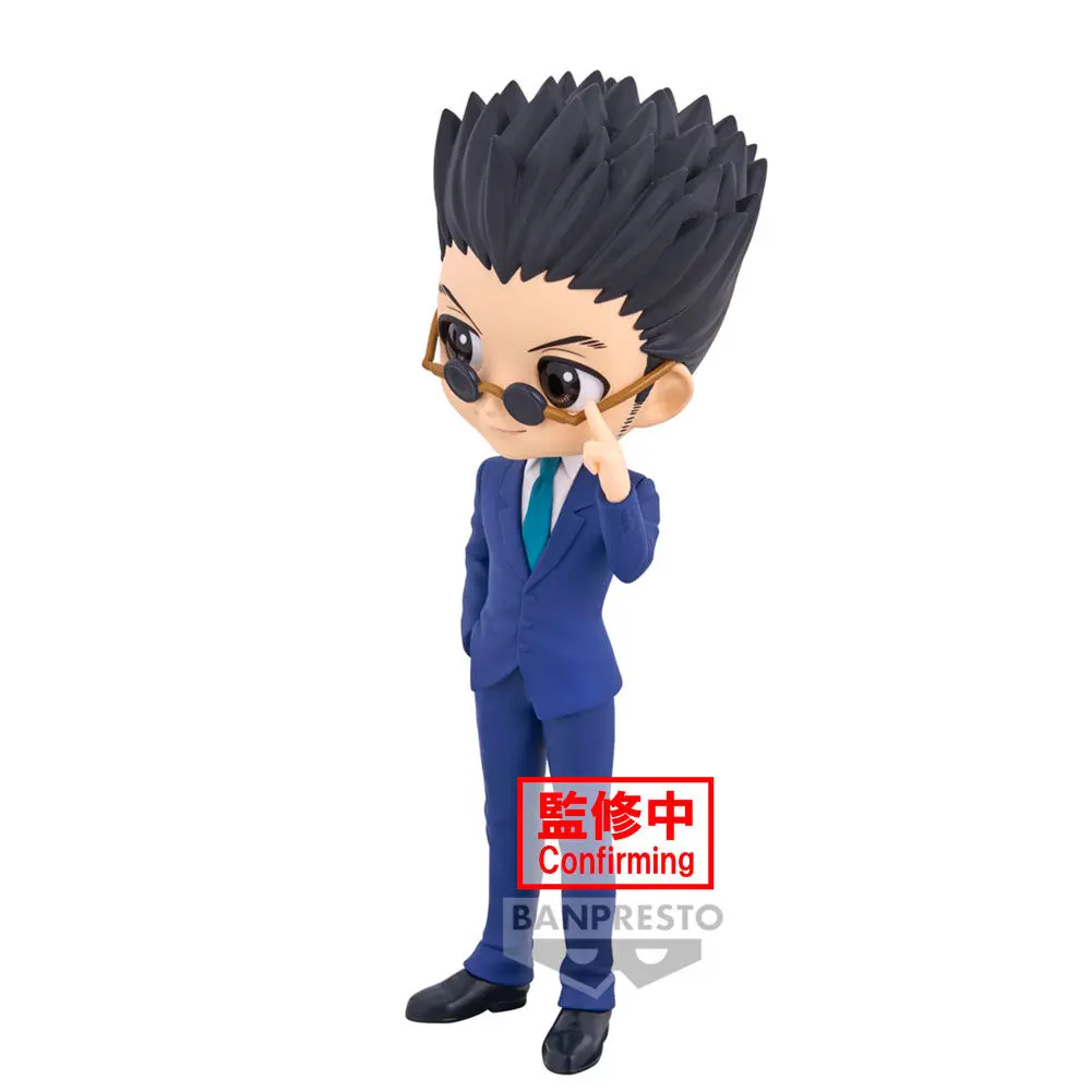 Hunter X Hunter Leorio ver.B Q posket figure 15cm termékfotó