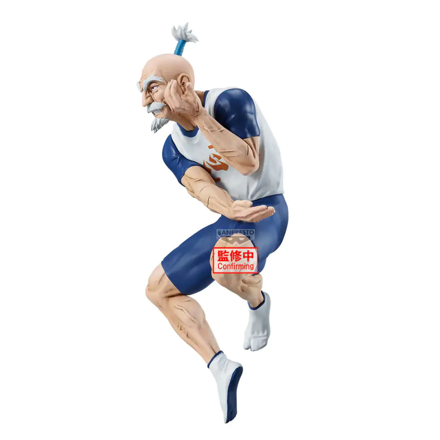 Hunter x Hunter Netero Vibration Stars figure 14cm product photo