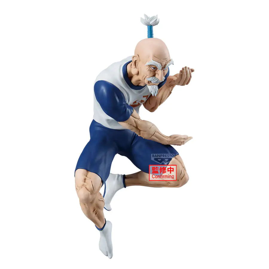 Hunter x Hunter Netero Vibration Stars figure 14cm product photo