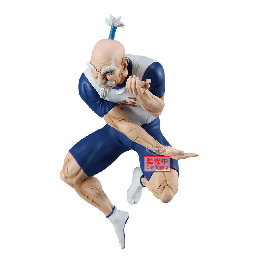 Hunter x Hunter Netero Vibration Stars figure 14cm product photo