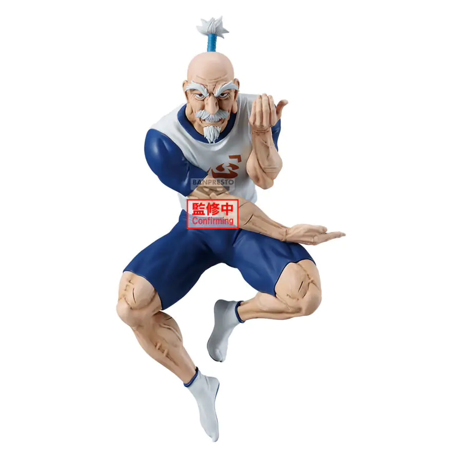 Hunter x Hunter Netero Vibration Stars figure 14cm product photo