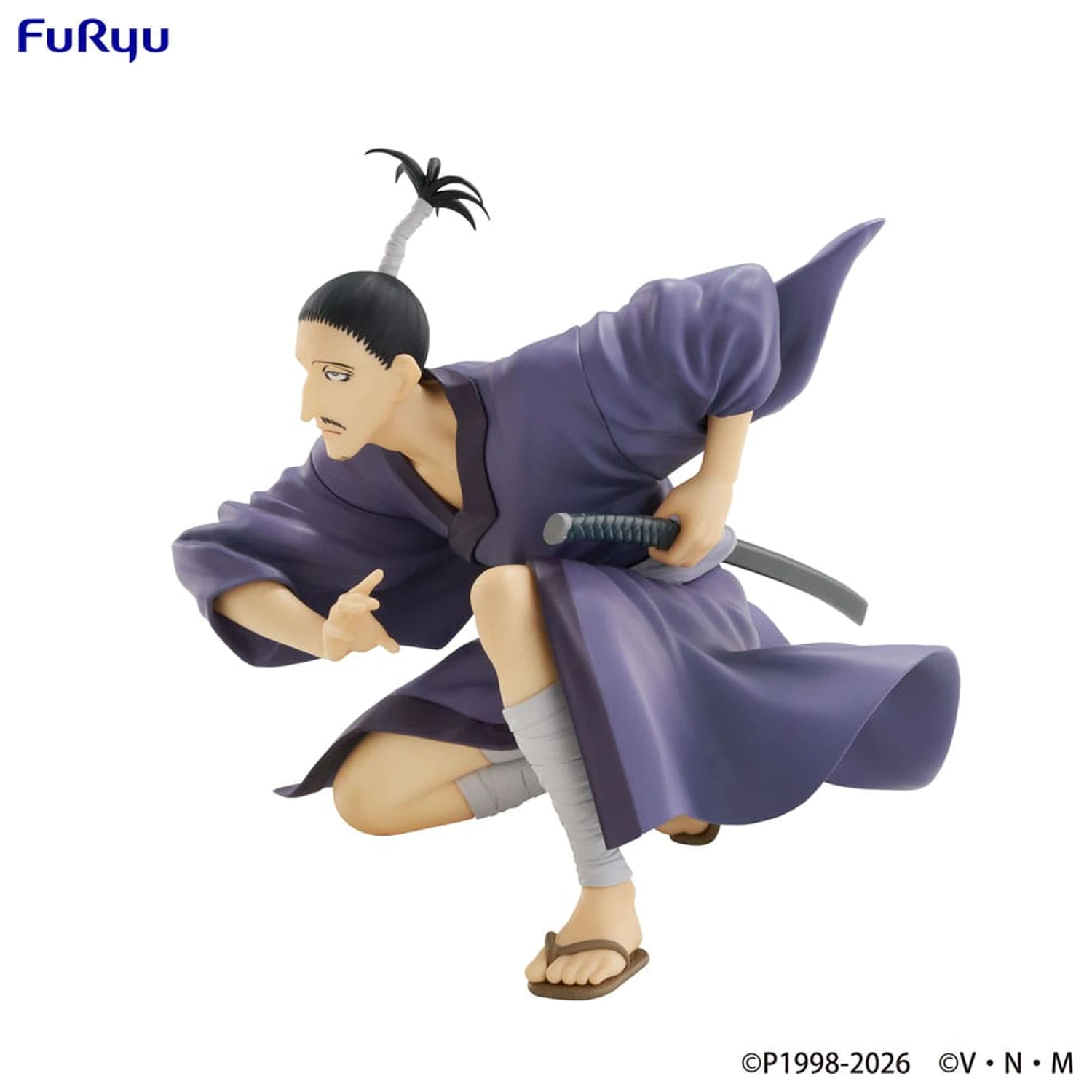 Hunter x Hunter Noodle Stopper PVC Statue Nobunaga 11 cm   product photo