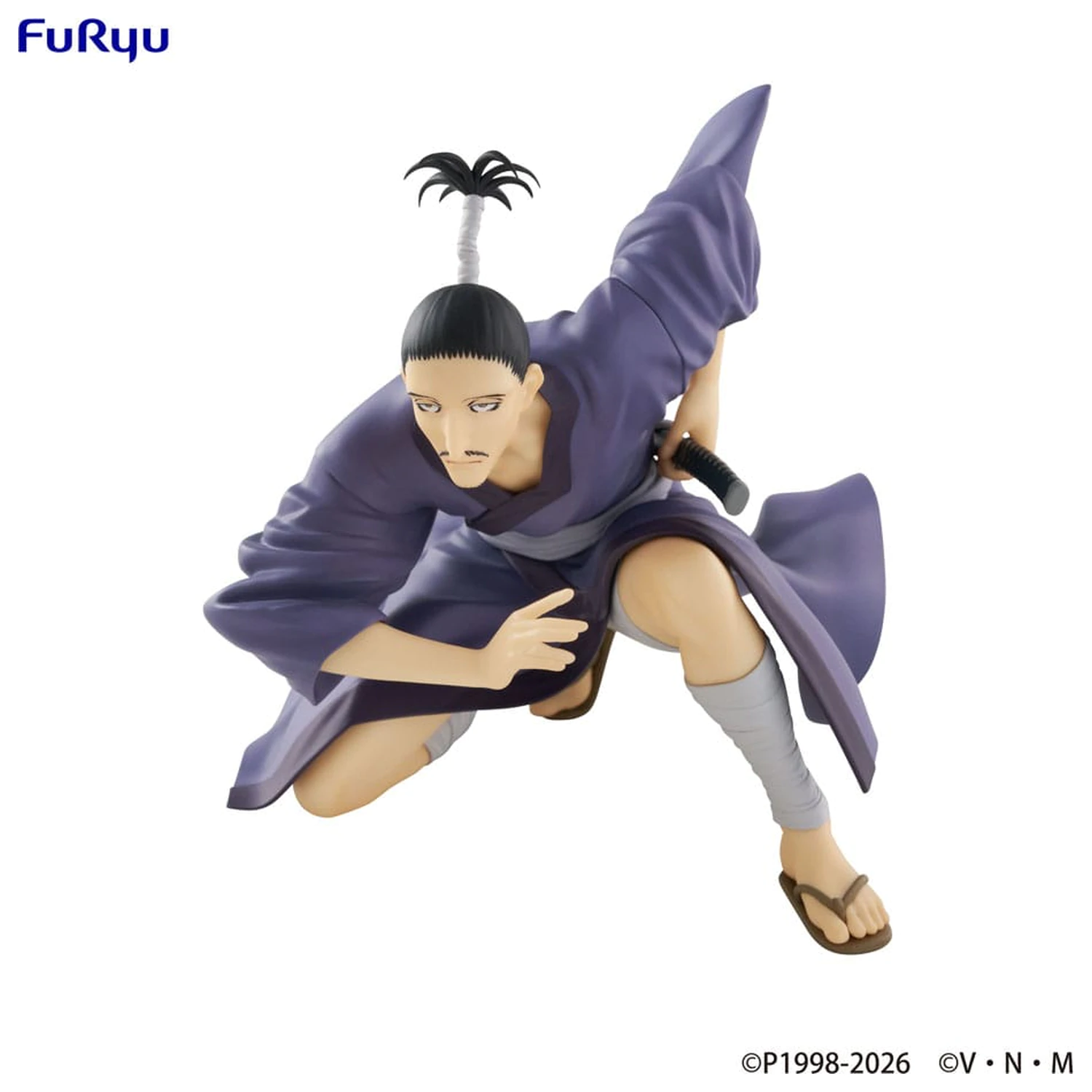 Hunter x Hunter Noodle Stopper PVC Statue Nobunaga 11 cm   product photo