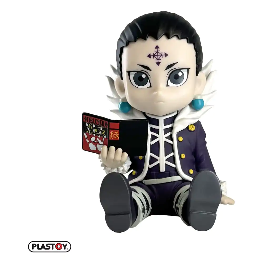 Hunter x Hunter: Money Box Kuroro  product photo
