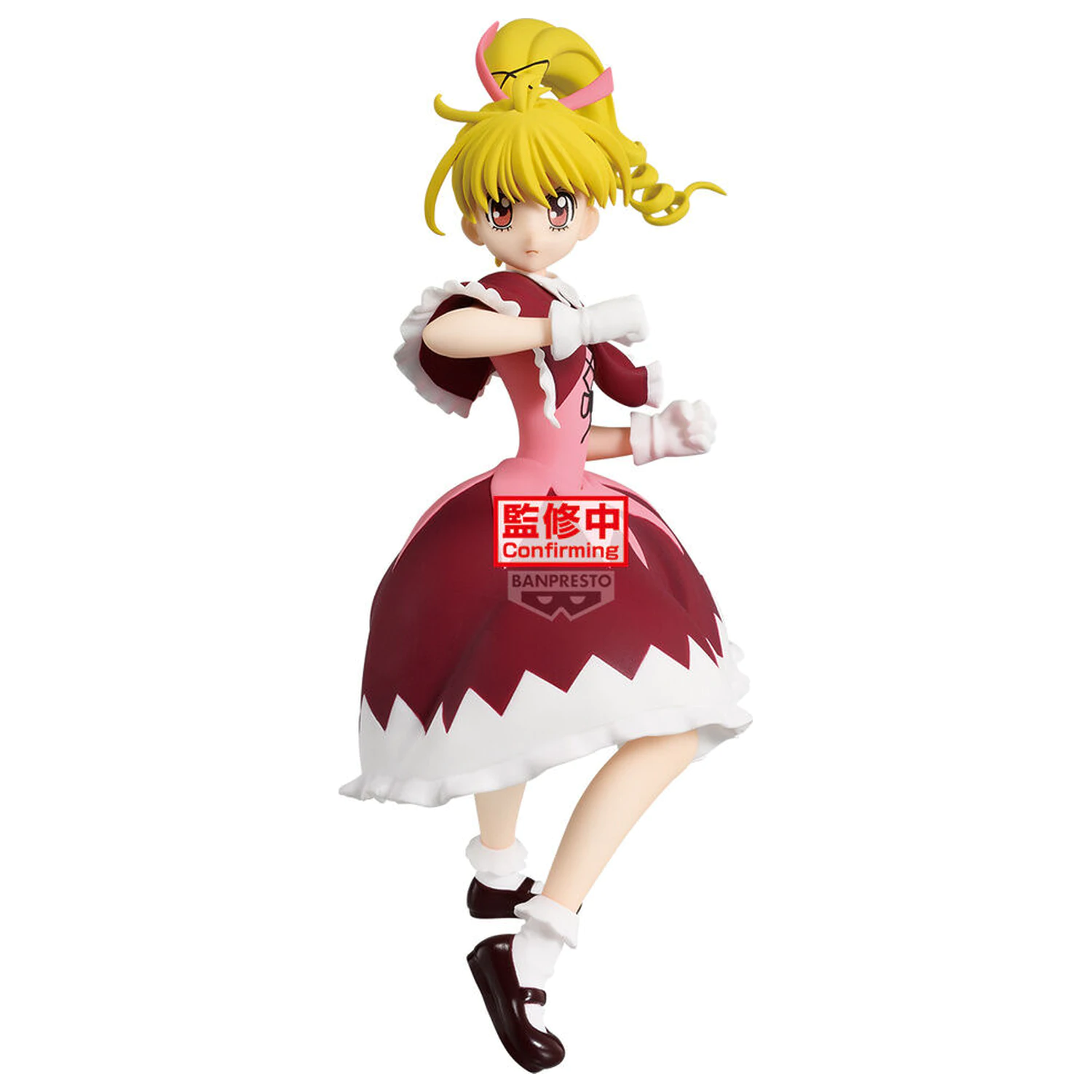 Hunter x Hunter Vibration Stars Hunter x Hunter Biscuit figure 13cm product photo