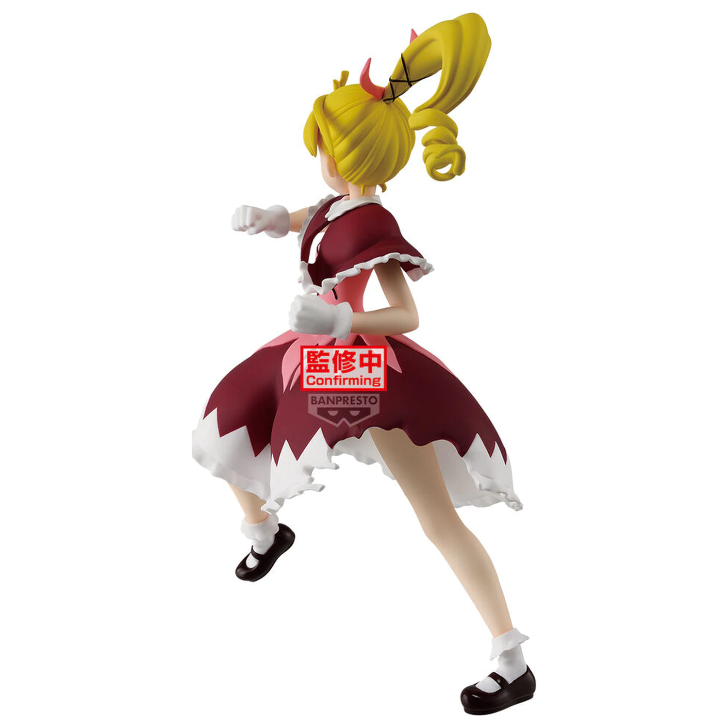 Hunter x Hunter Vibration Stars Hunter x Hunter Biscuit figure 13cm product photo