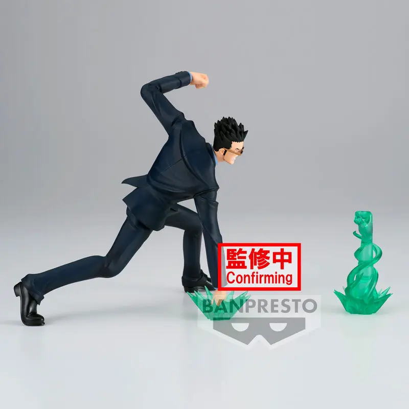 Hunter X Hunter Vibration Stars Leorio figure 13cm product photo